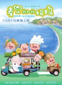 欧美在线日韩