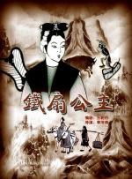 亚洲看片网站